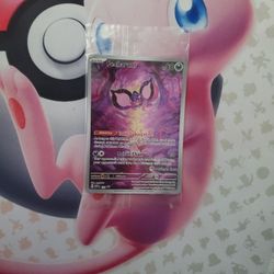 Pokémon Center Exclusive Promo Card 