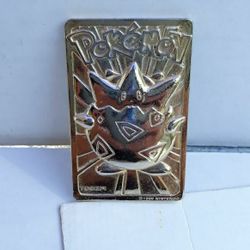 Pokemon. Gold Bar