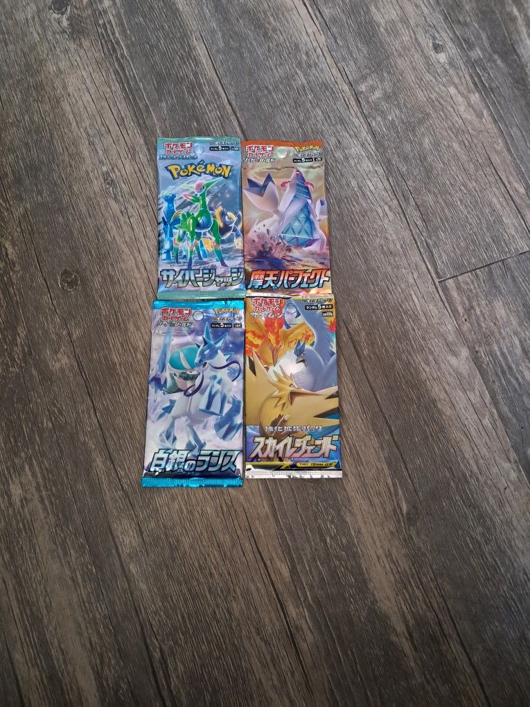 Pokémon Japanese Mixed Booster Lot