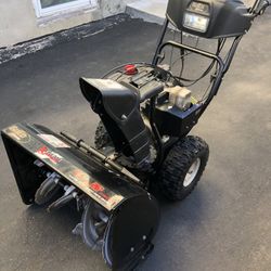 Yard machine 8.5 hp best sale 26 snowblower