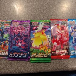 Pokemon Japanese Packs Cards Sealed