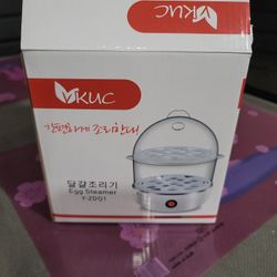 Egg & Dumpling Steamer