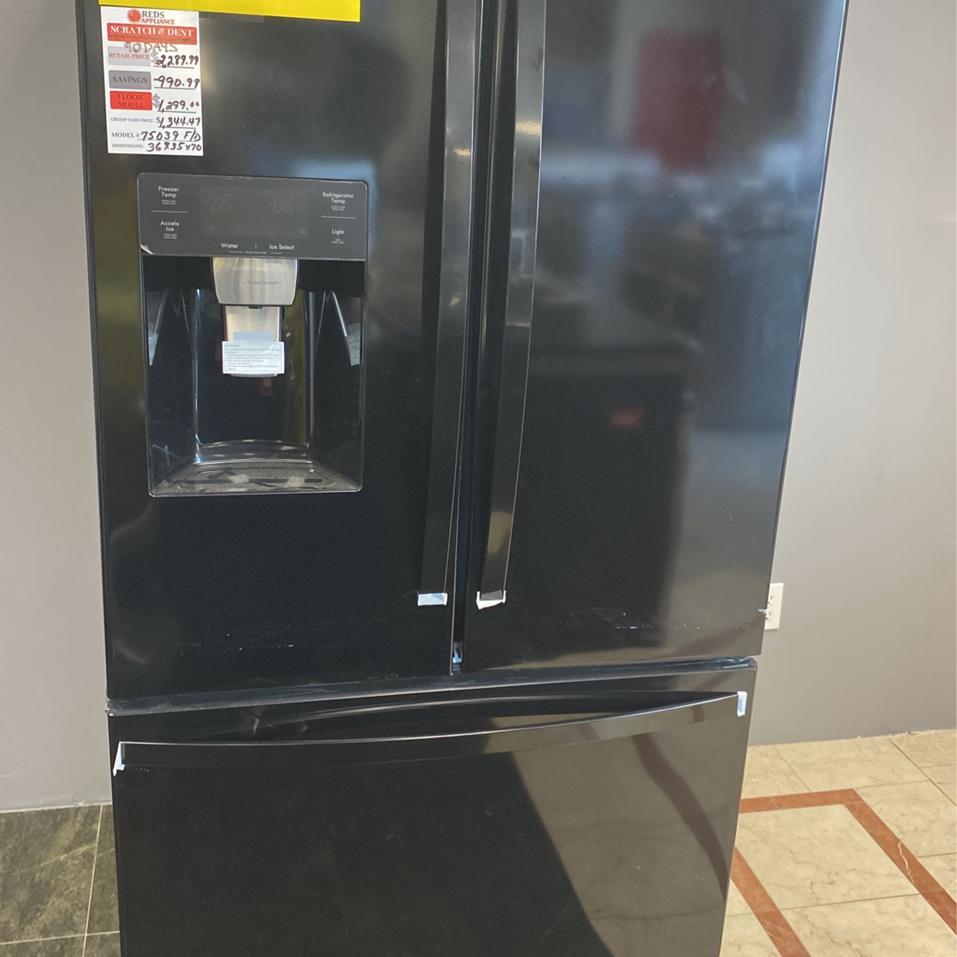 Refrigerator