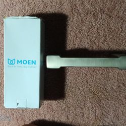 Meon Towel Rack 