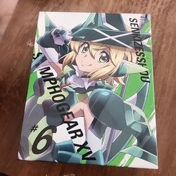 Senki Zessho Symphogear XV 6 (Limited Edition) [Blu-ray]