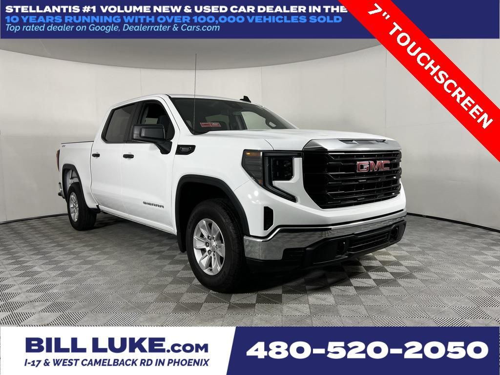 2025 GMC Sierra 1500