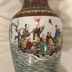 Chinese Vase - 八仙过海大瓶