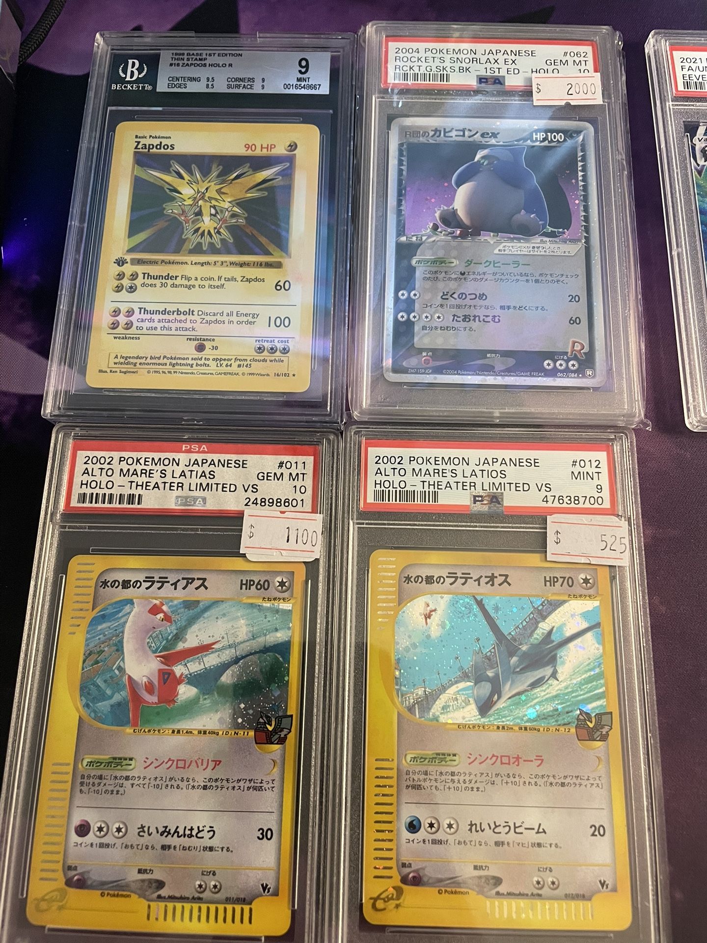 Pokemon Cards - Graded / Slabs - 1k Up 