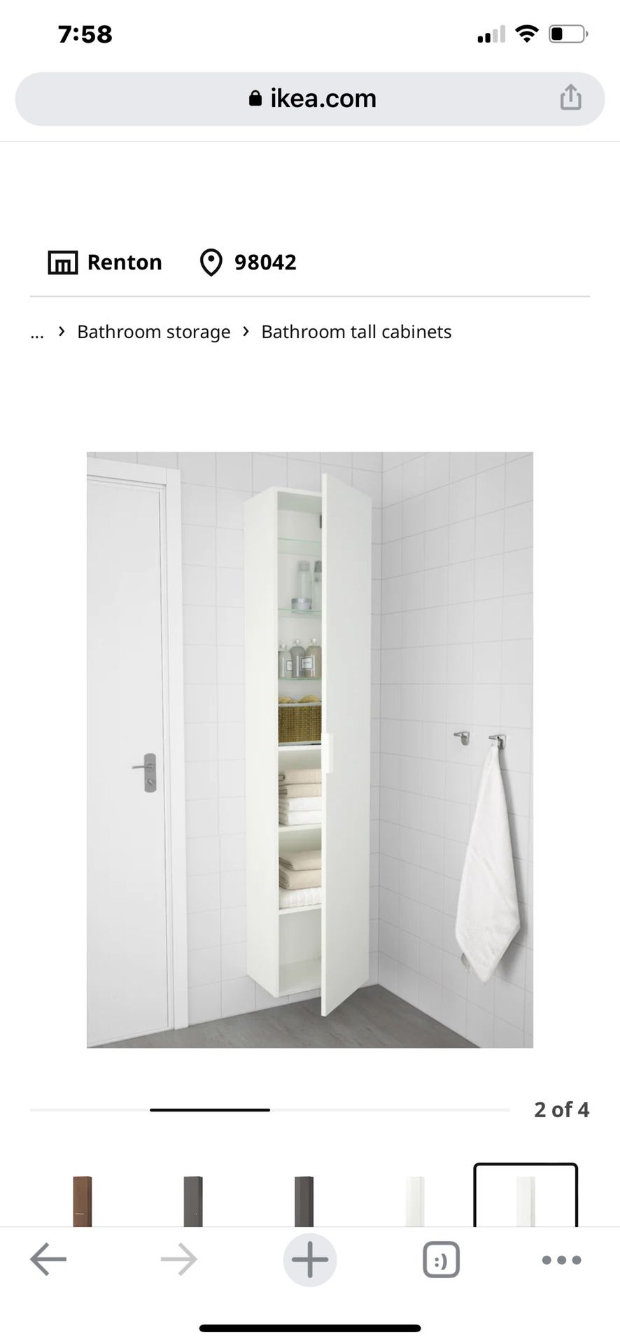 Ikea Godmorgan Bathroom Storage Cabinet
