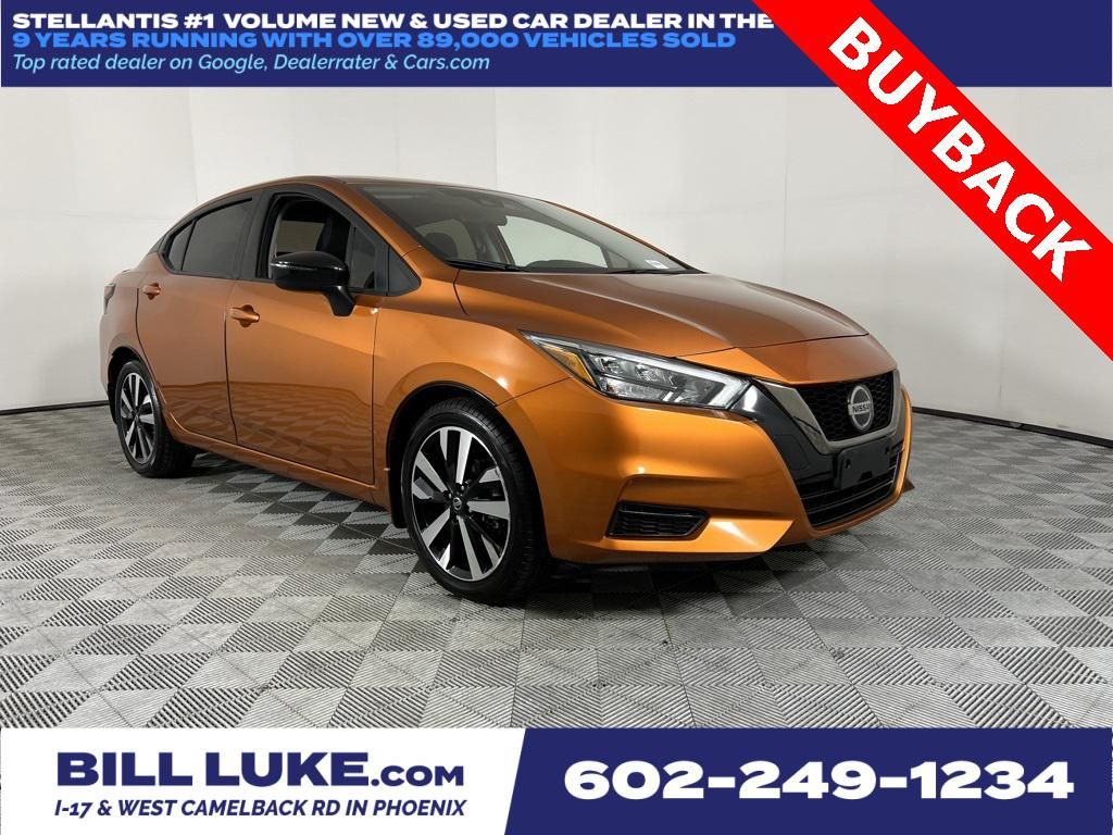2022 Nissan Versa