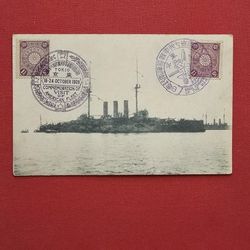Japanese Imperial Navy post cards from early 1900s