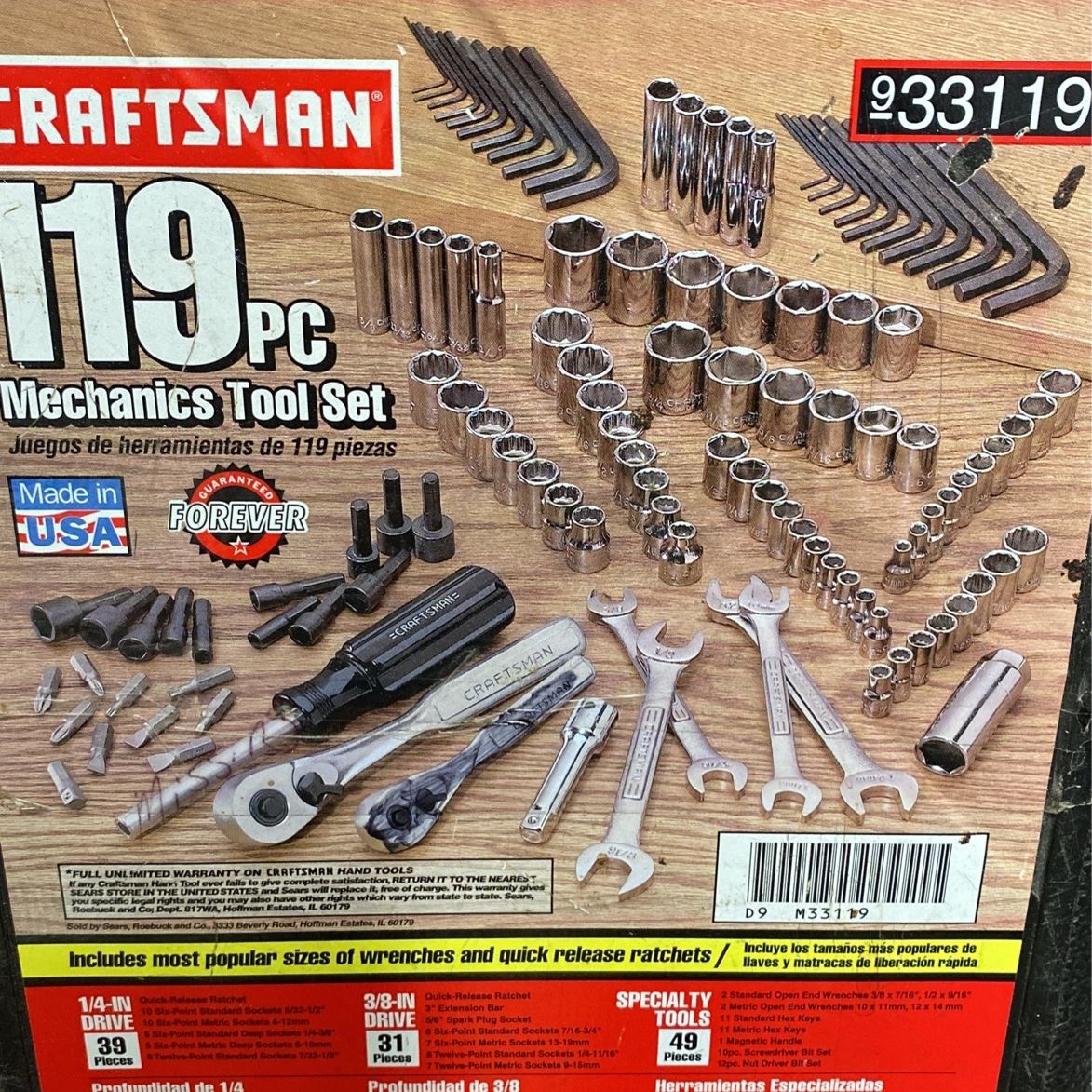 Craftsman 3/8 Socket Set