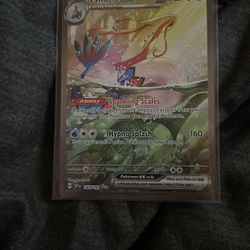 Milotic Ex 