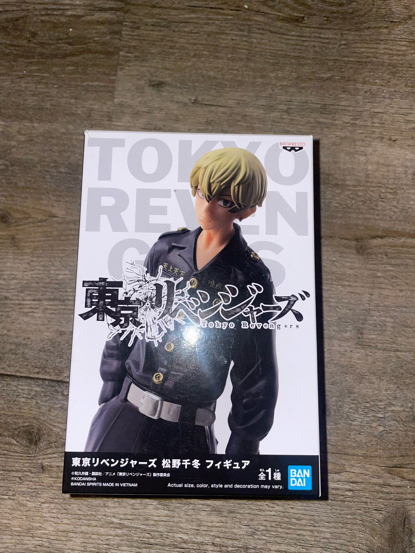 Tokyo Revengers Figure 