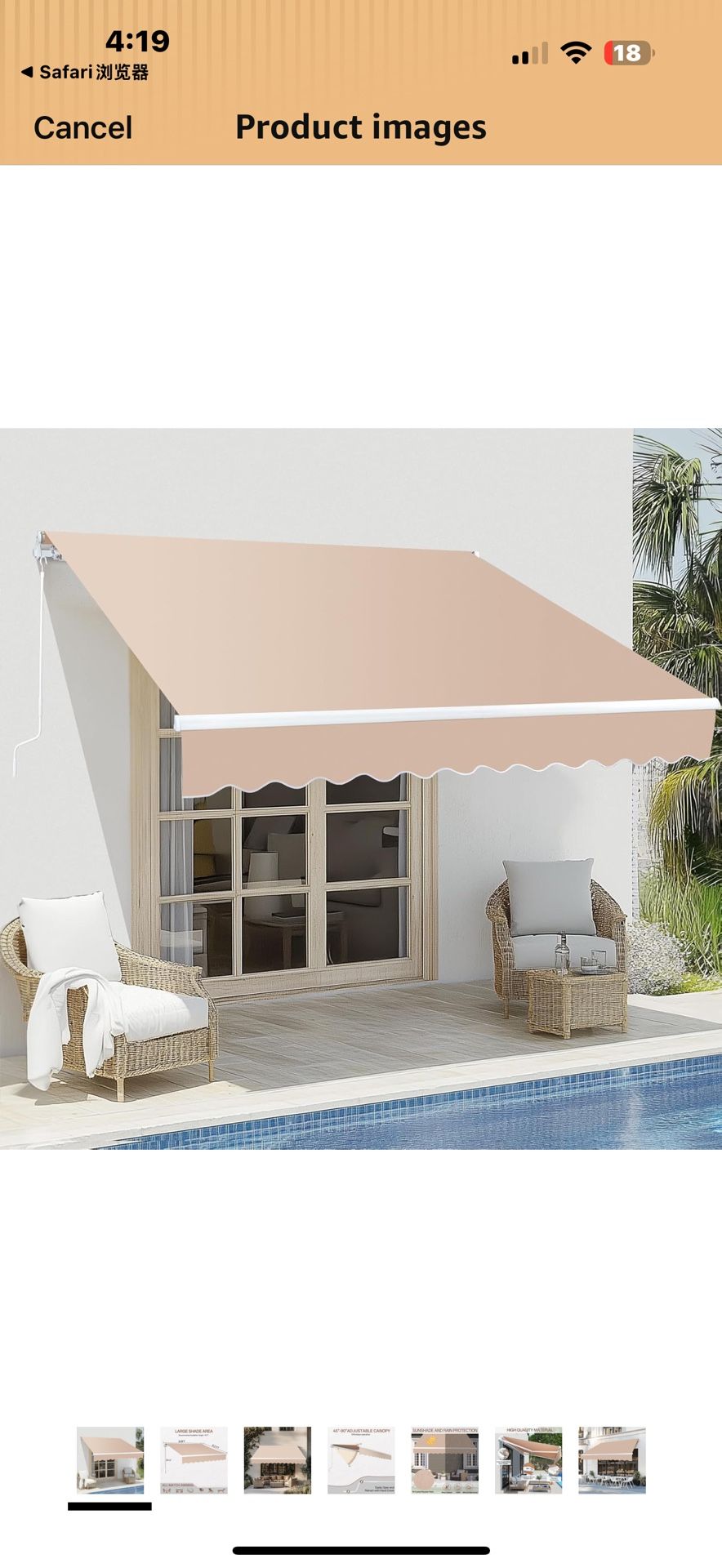 VINGLI 8' x 7' Retractable Awning for Patio Awning Door Awning with Manual Crank Handle, Aluminum Frame Door Canopy UV Resistant (beige)