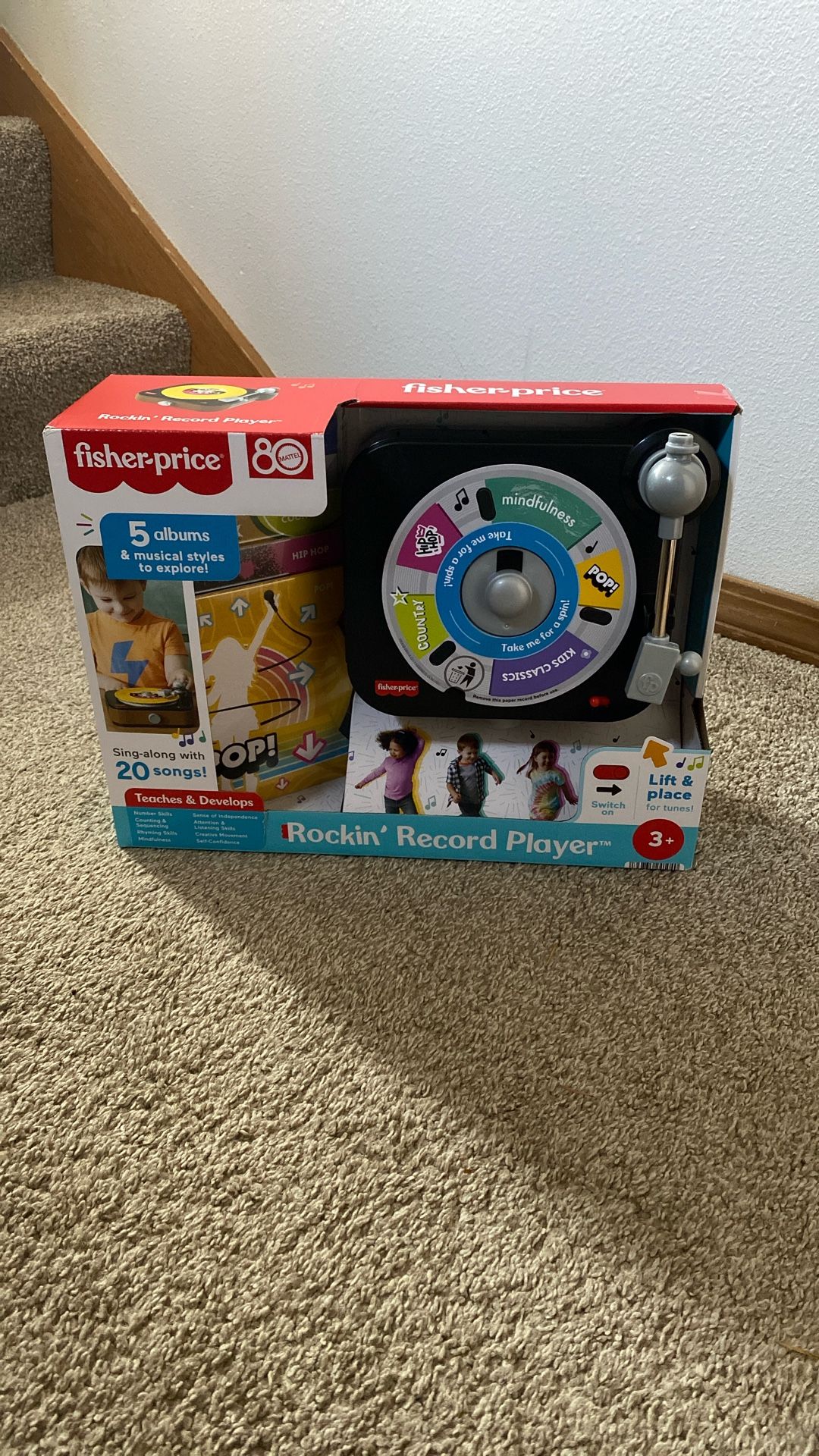 Fisher Price Rockin Record Player 