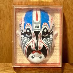 Vintage Chinese Opera Mask in Original Box  Ma Wu Warrior Jing Mask