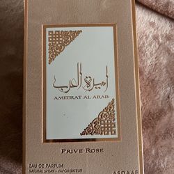 Ameerat Al Arab - Perfume 