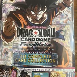 Dragon Ball Super Card Game Fusion World 1stCOMPLETE