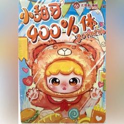 Baby Three 400% Joymiya Plush Blind Box Sealed in Box