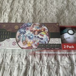 Pokemon 2025 Holiday Calendar New Factory Sealed 2 Pack - Costco Exclusive