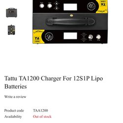 Tattu TA1200 Dual Drone Battery Charger