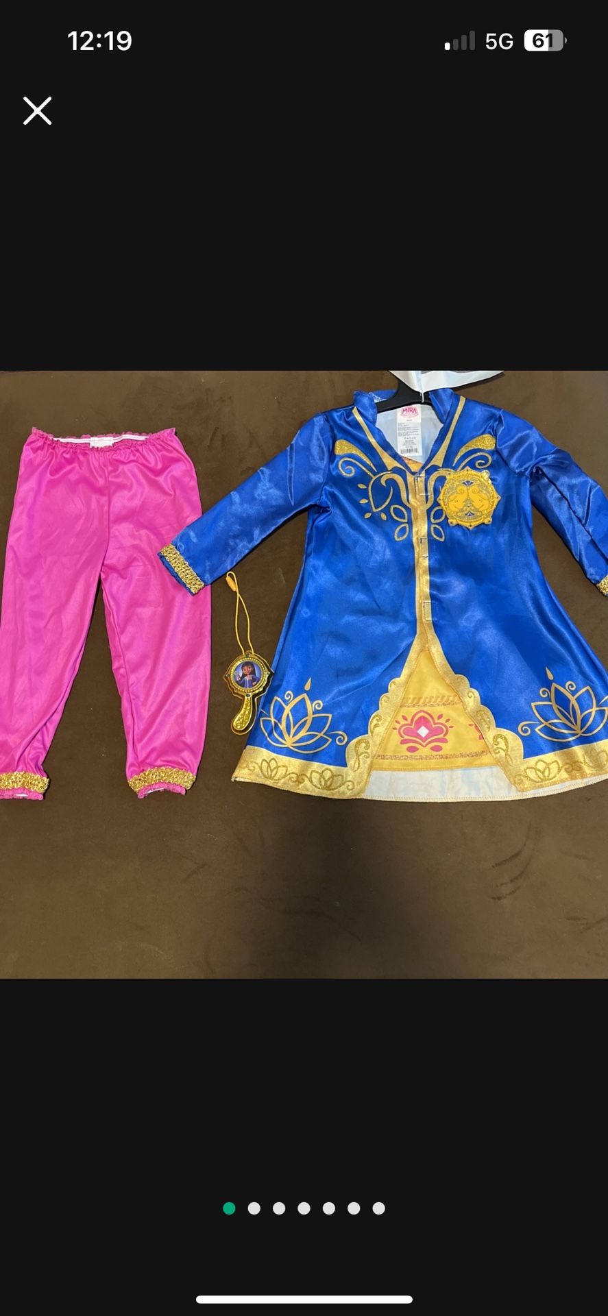 Mira Royal detective Costume 2T
