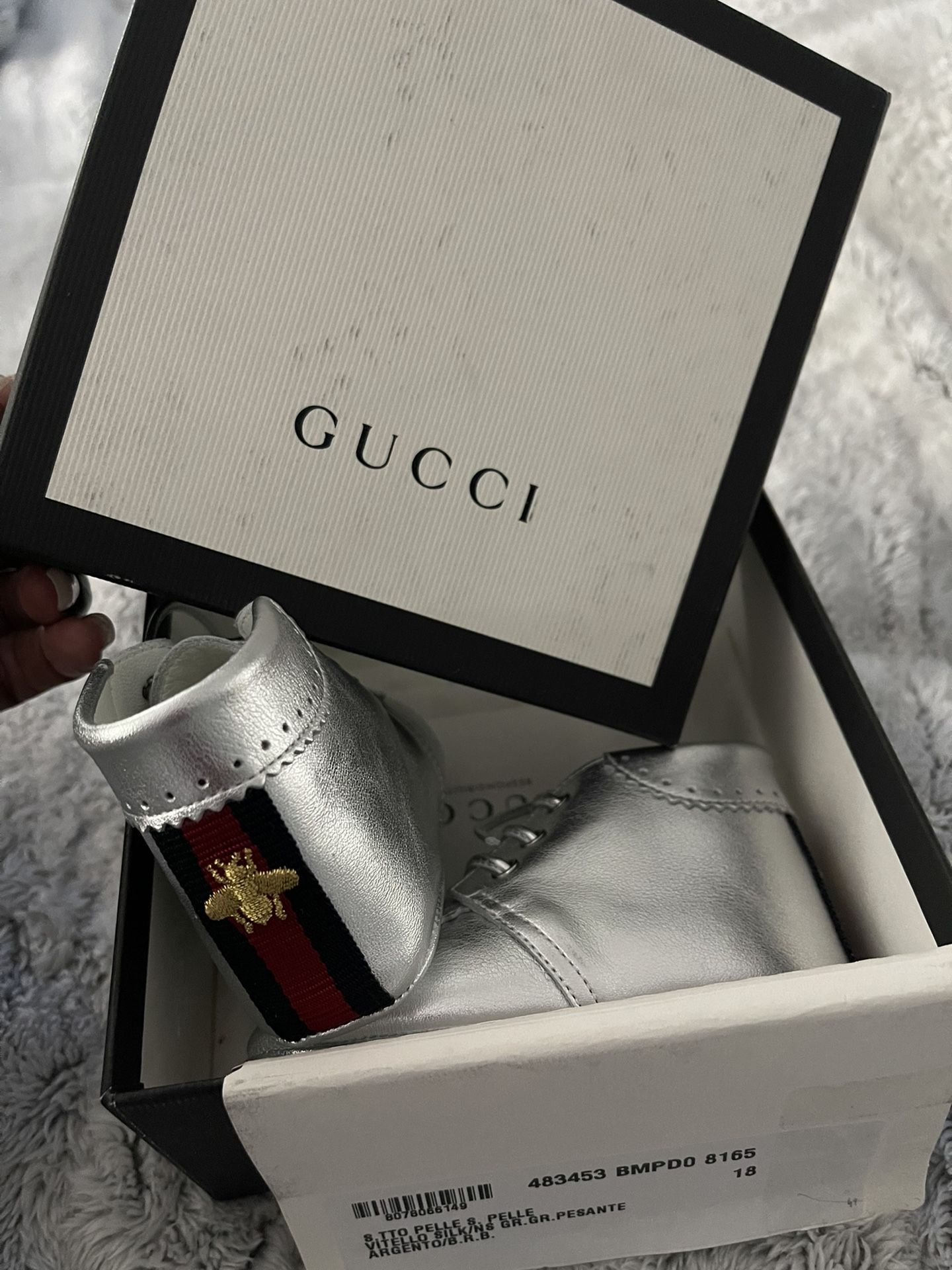 Baby Gucci Sneakers 