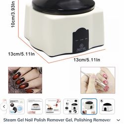 New Steam off Gel Remover Machine