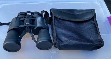 Sky Genius Binoculars
