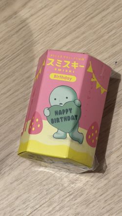 Brand New Smiski Blind Box
