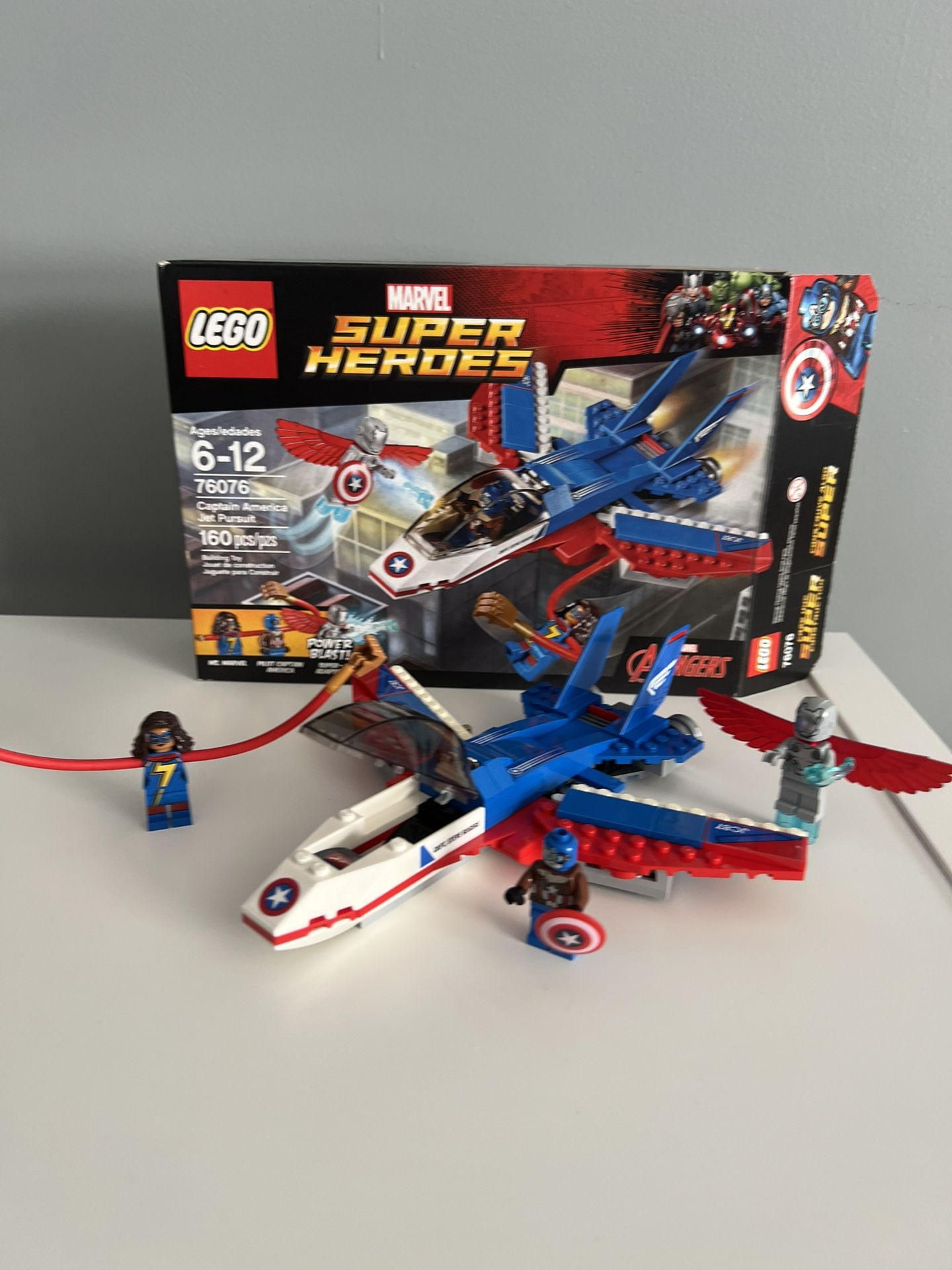 Lego Marvel Super Heroes 76076 Captain America