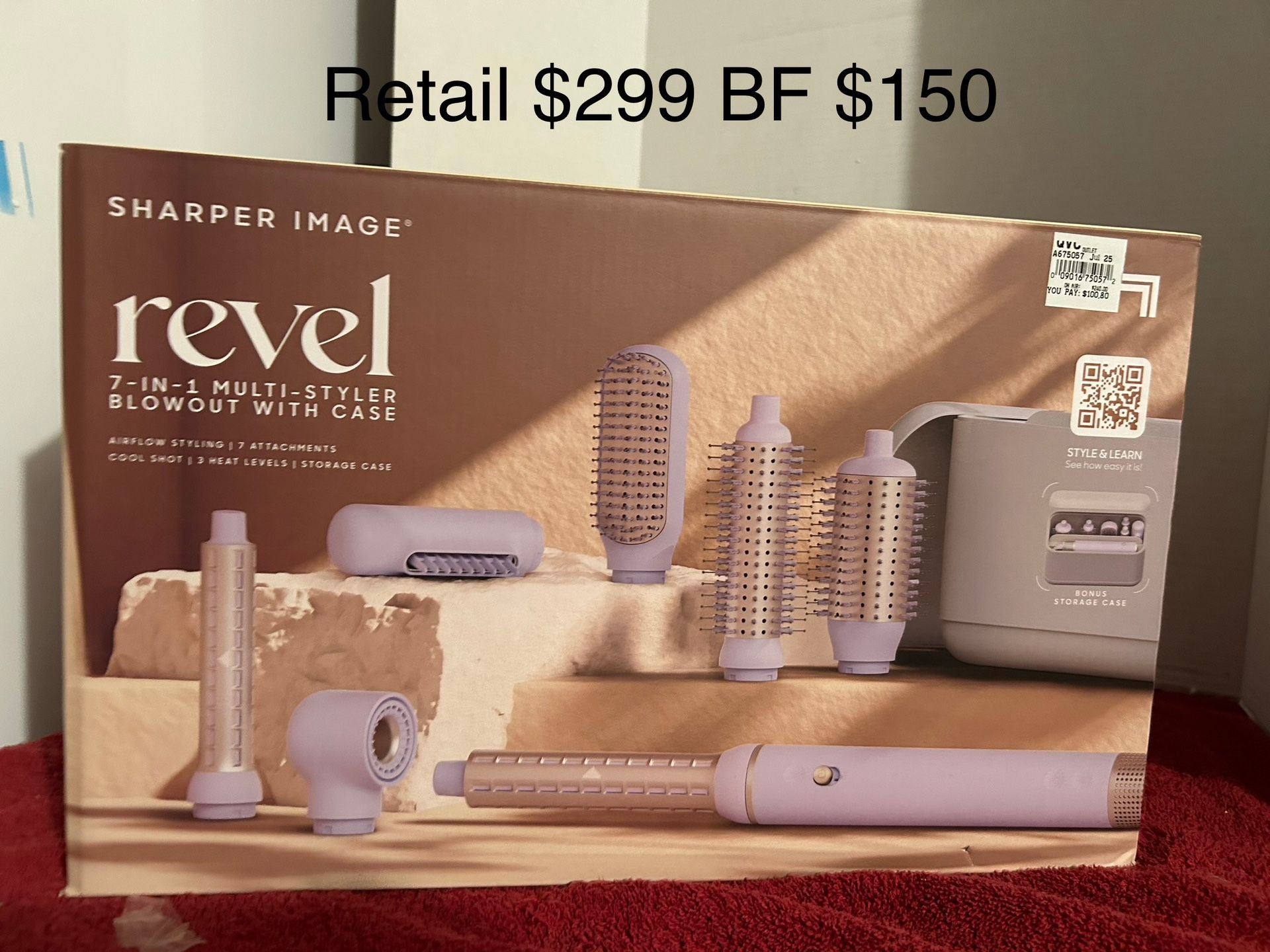 Sharper Image Curling Iron Set