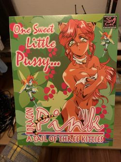 Dragon Pink Hentai Anime Dry Mounted 8.5x11” Insert