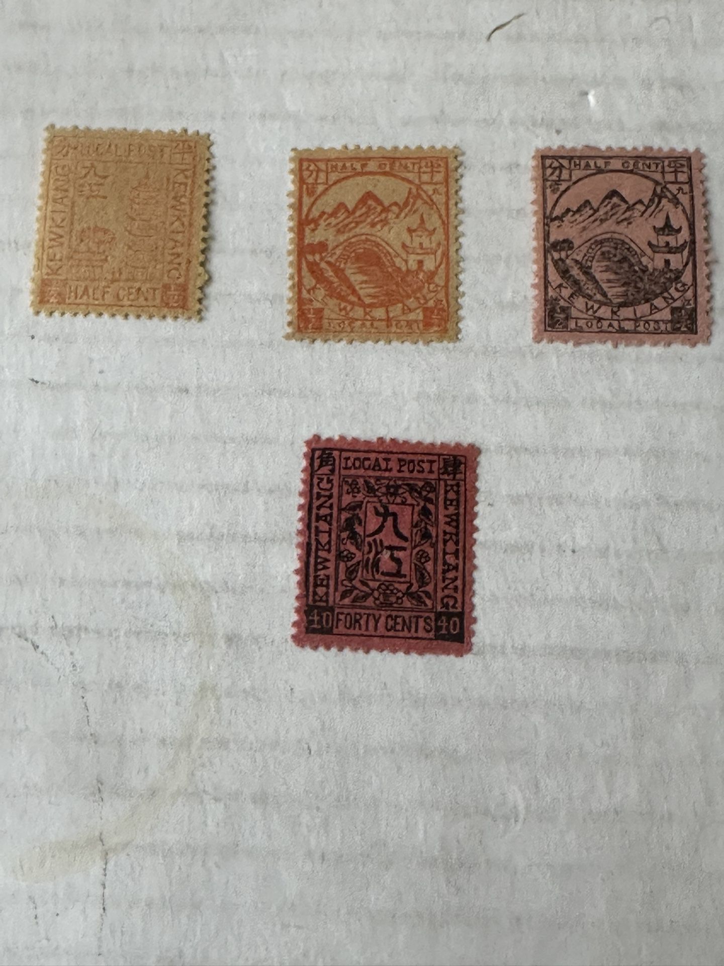 Kewkiang Group Of 4 Stamps Mint Hinged Local Treaty Post