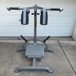 Leverage Squat and Calf  Raise Machine 
