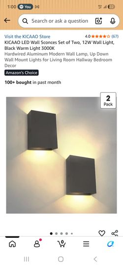 Black Wall lights