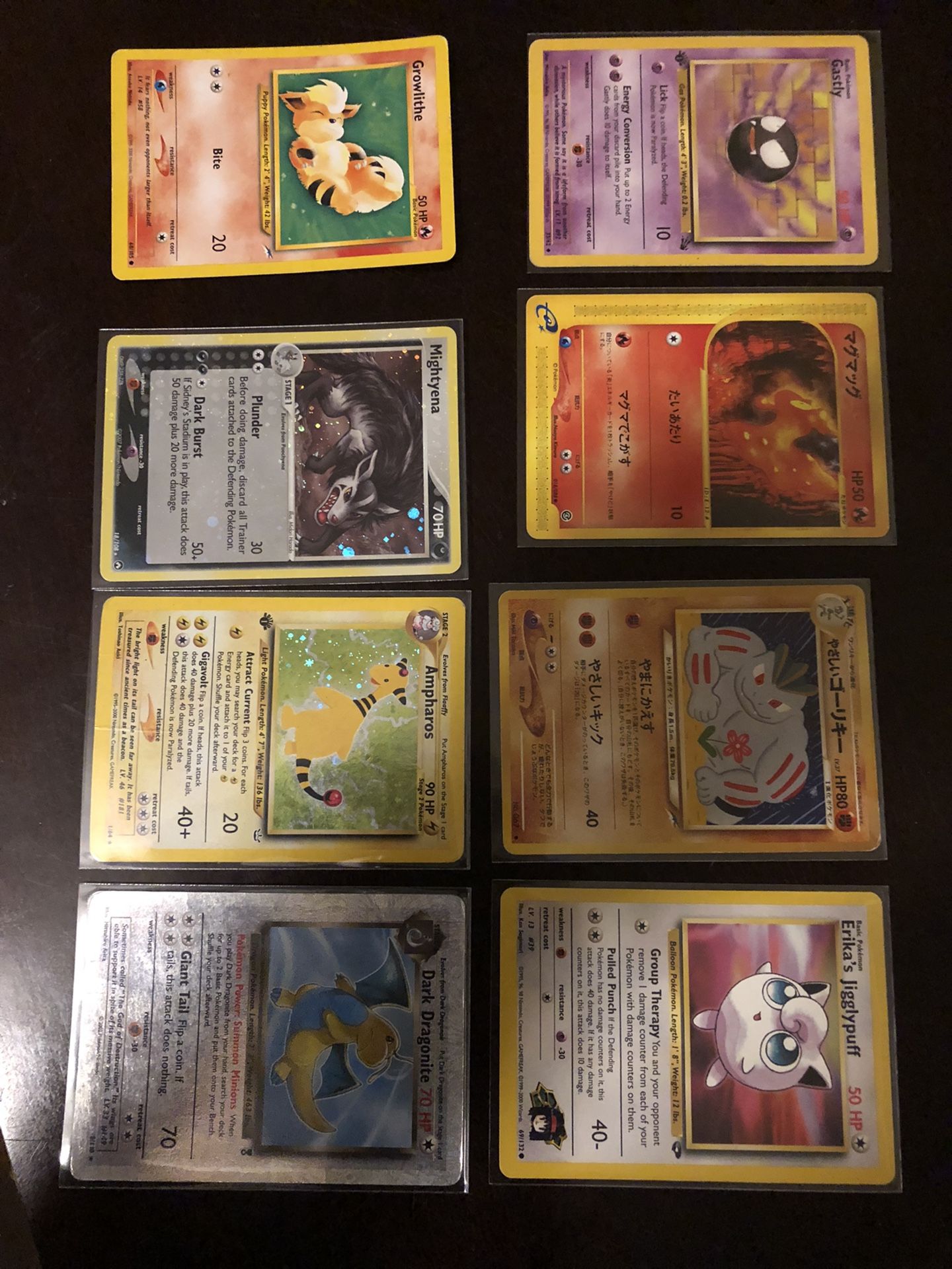 Pokemon Collection