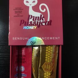 His and Hers Honey Packs 