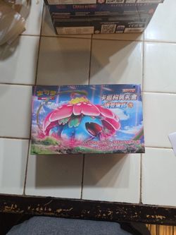 Pokémon Chinese TCG Deck Build Box