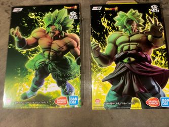 Dragon Ball Z Super Banpresto Masterlise King Clustar Figures Lot