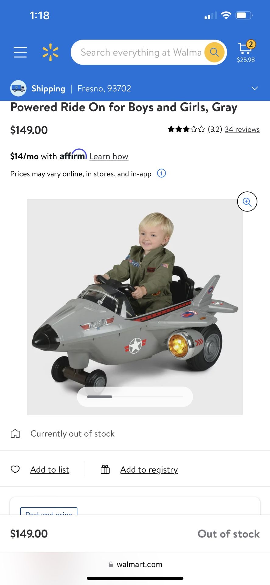 Airplane Power Wheel