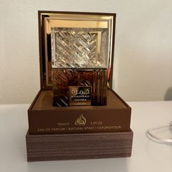 Lattafa khamrah qahwa