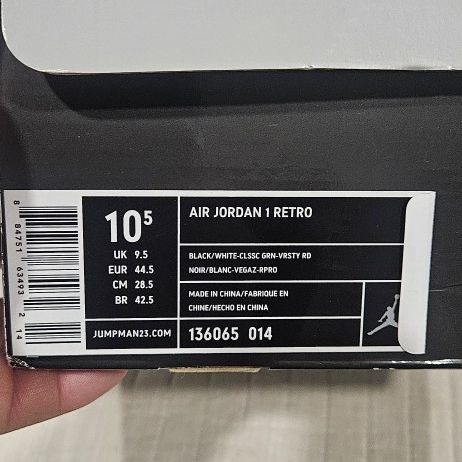 Jordan 11 Size 10.5  N Size 11 