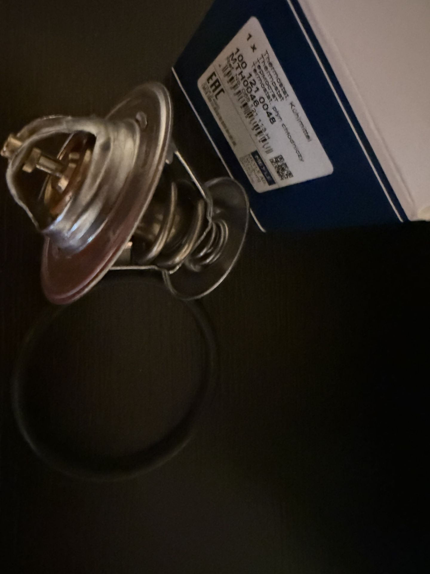 Thermostat