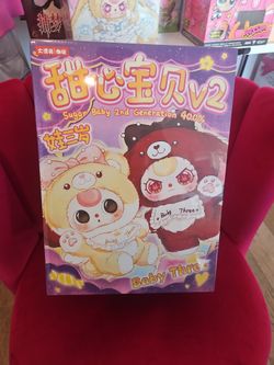 Baby Three Sugar Baby 2nd Generation 400% plush blind box