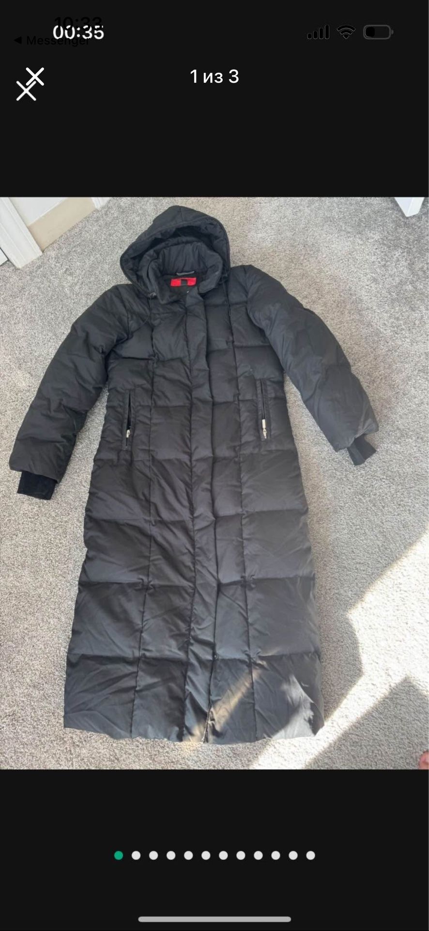 Women’s Winter down jacket, size XS