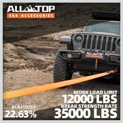 ALL-TOP Recovery Snatch Strap, 3in x 20ft -