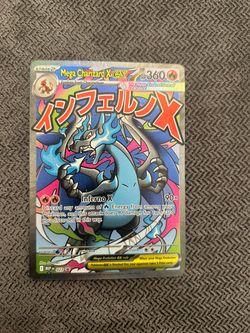 Tarjeta de pokemon de colección
