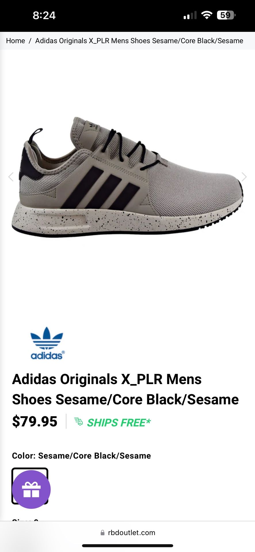 Adidas X_PLR Athletic Wear